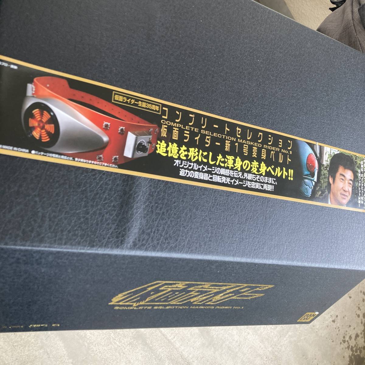 新品 コンプリートセレクション 仮面ライダー 新1号変身ベルト 仮面