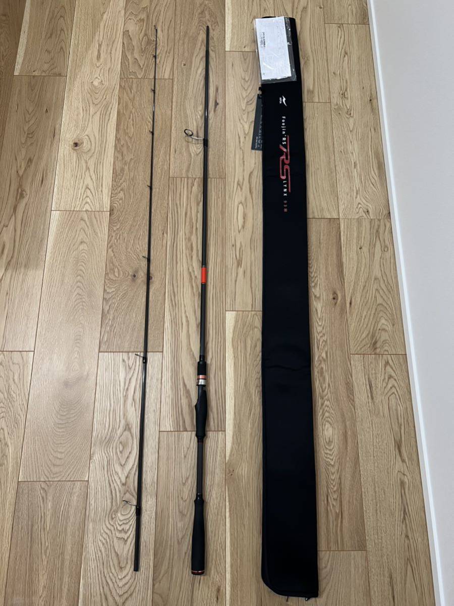 APIA アピア Foojin'RS LYNX 93M フージンRS リンクス 2回釣行品 美品