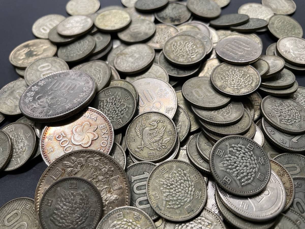 レア 銀貨 硬貨 鳳凰 稲穂 オリンピック 50円 100円 1000円 額面24,050