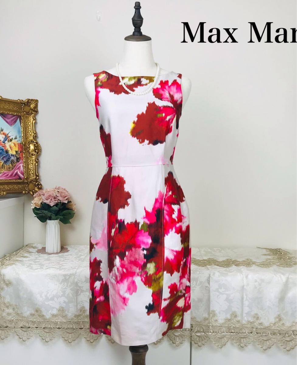 Max Mara 高級ライン 白タグ マックスマーラ 花柄ワンピース ペンシル