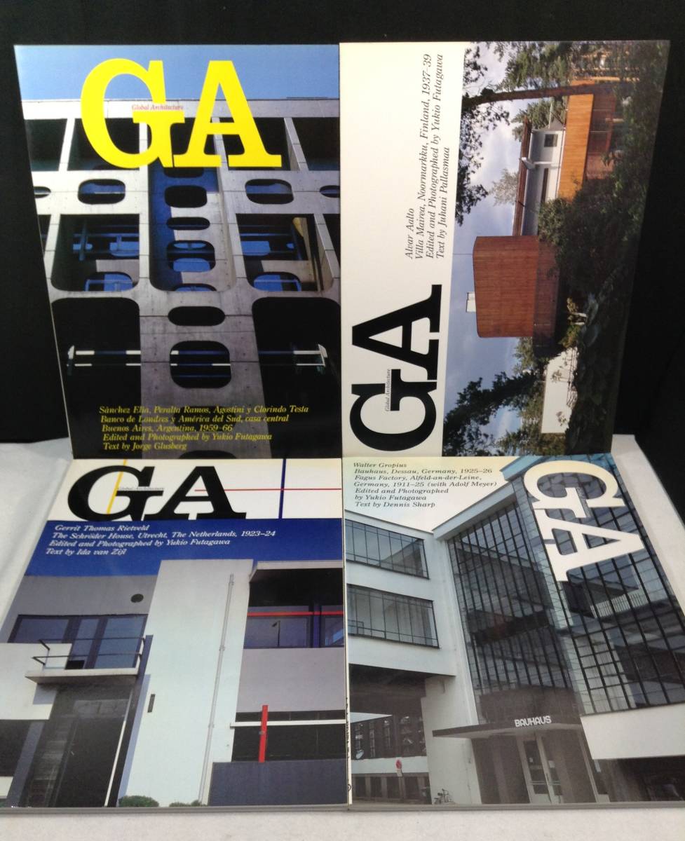 GA Global Architecture 54冊 センチの通販 - pdr-solutions.group