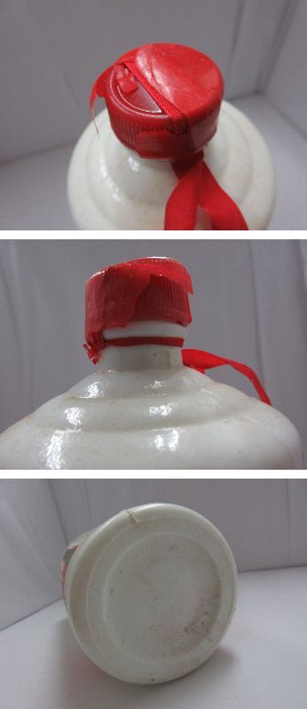 ☆貴州茅台酒 マオタイ酒 天女ラベル KWEICHOW MOUTAI 53% 540ml