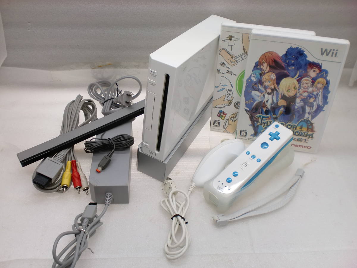 2306161 Wii body present condition goods 