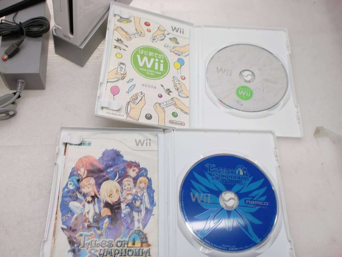 2306161 Wii body present condition goods 