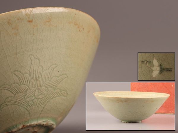 古美術 朝鮮古陶磁器 高麗青磁 白黒象嵌 鉢 時代物 極上品 初だし品 9611