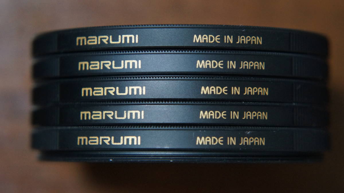 [58mm] マルミ / marumi EXUS Lens Protect 高級保護フィルター 780円/枚_画像2