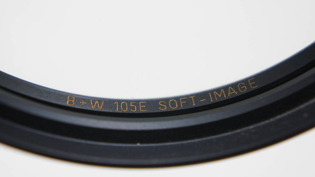 ★良品★[105mm] B+W Schneider 105E SOFT-IMAGE ソフトイメージ フィルター_画像5