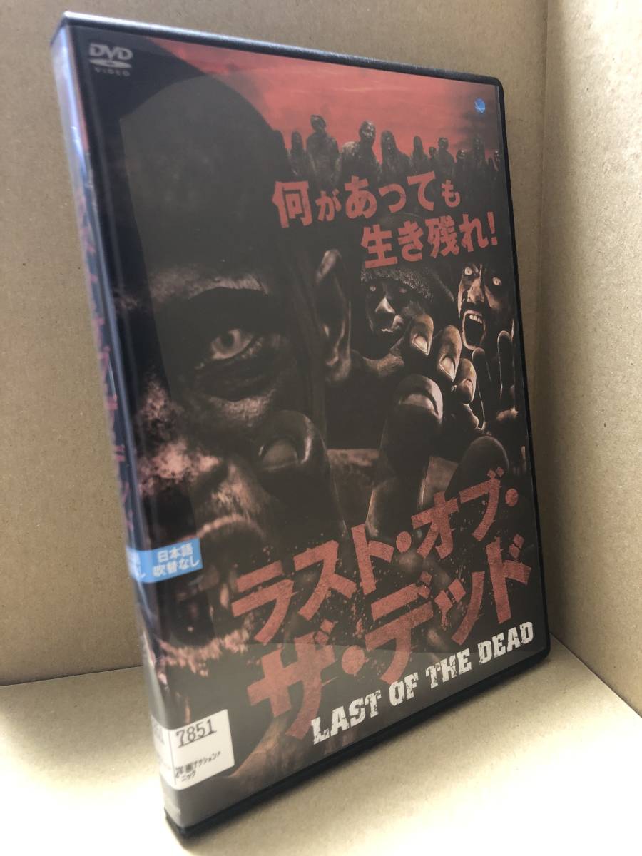 ★送料無料★　ラスト・オブ・ザ・デッド / グレッグ・クリーク_画像1