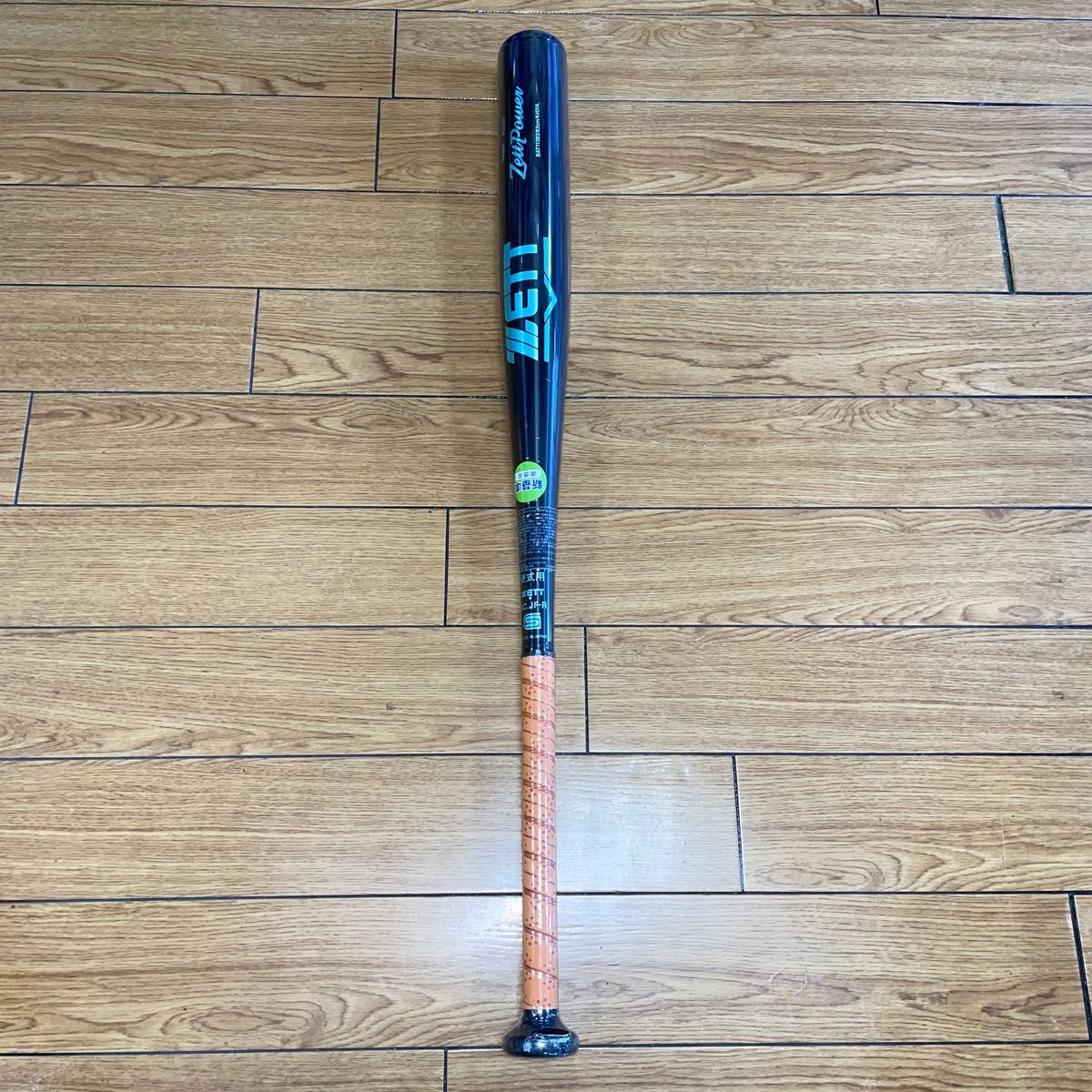 ゼット 新基準対応 硬式バット ゼットパワー BAT11383 83cm ゼット 新基準対応 硬式バット ゼットパワー BAT11383 83cm