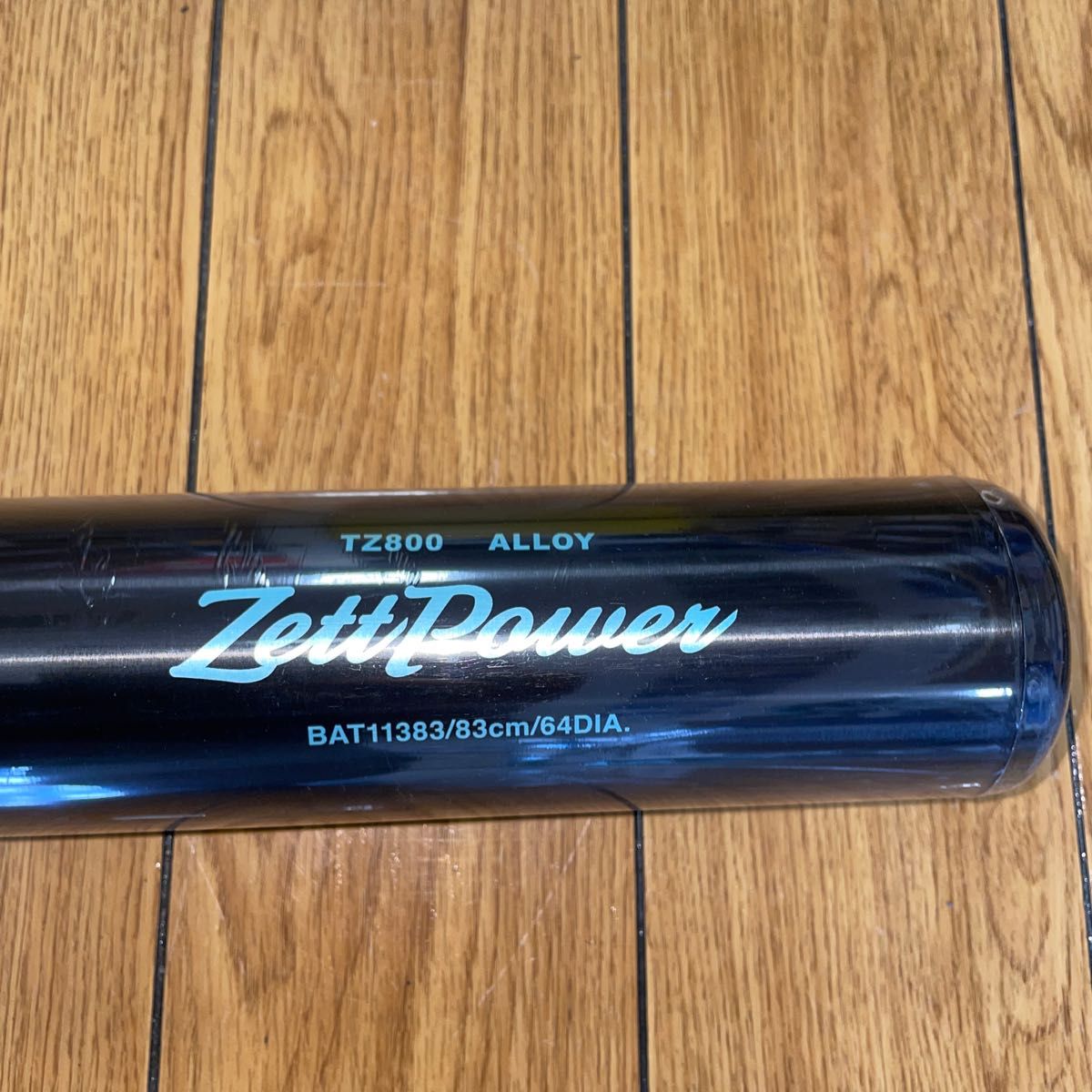 ゼット 新基準対応 硬式バット ゼットパワー BAT11383 83cm ゼット 新基準対応 硬式バット ゼットパワー BAT11383 83cm