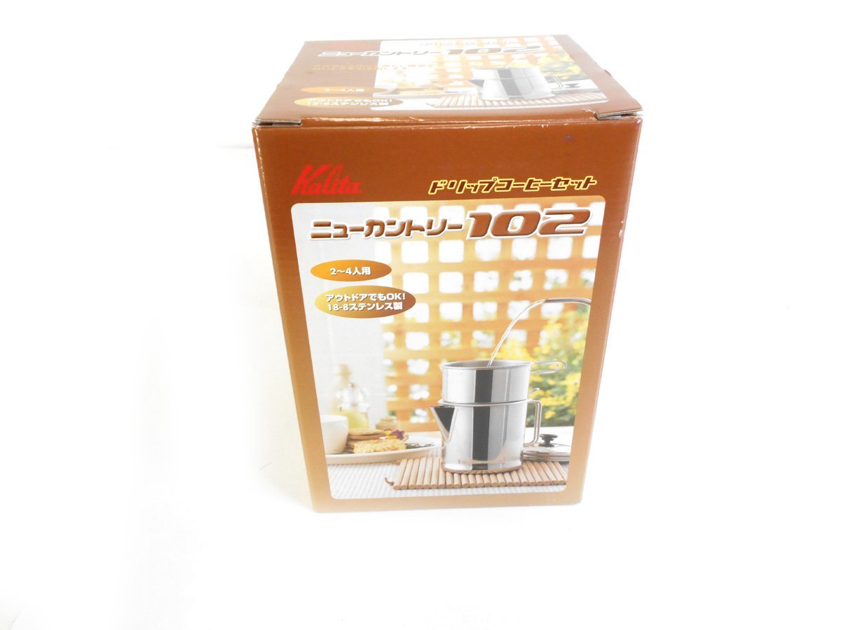 未使用品☆カリタ ニューカントリー102☆ | www.qmsbrasil.com.br