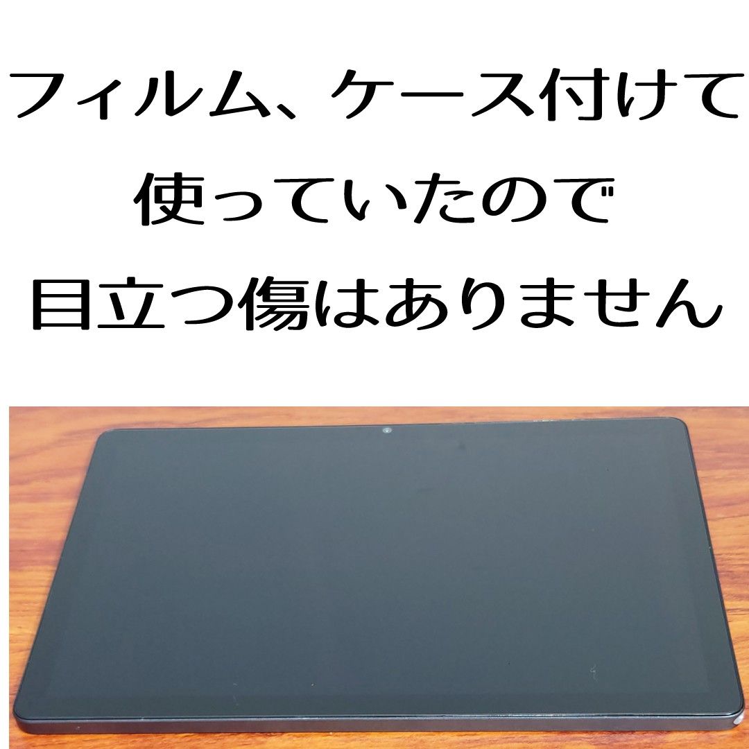 美品UAUU T60タブレット+ガラスフィルム+専用ケース Android12 Wi-Fi