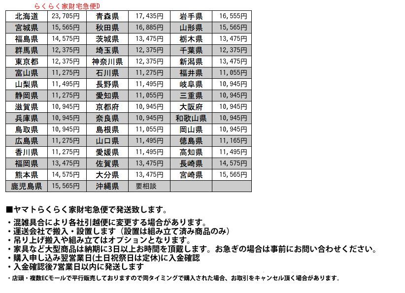 IZ46760F☆英国 クラシック スタッキング ブックケース オーク 木製 ロ