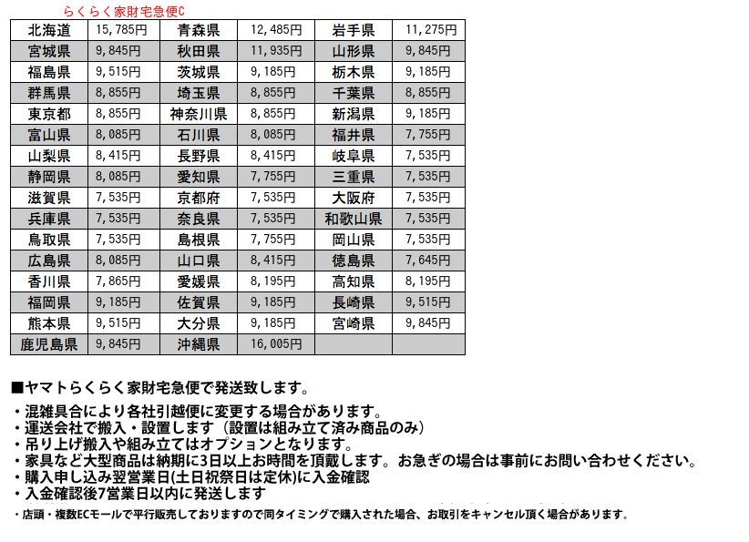 IZ60634F★張替済 ercol ウィンザー ボタンバック チェア 477 イージーチェア アームチェア 1人掛け ソファ アーコール ミナペルホネン_画像5