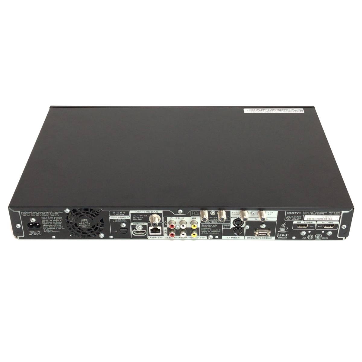 美品 SONY 500GB 2チューナー ブルーレイレコーダー BDZ-SKP75