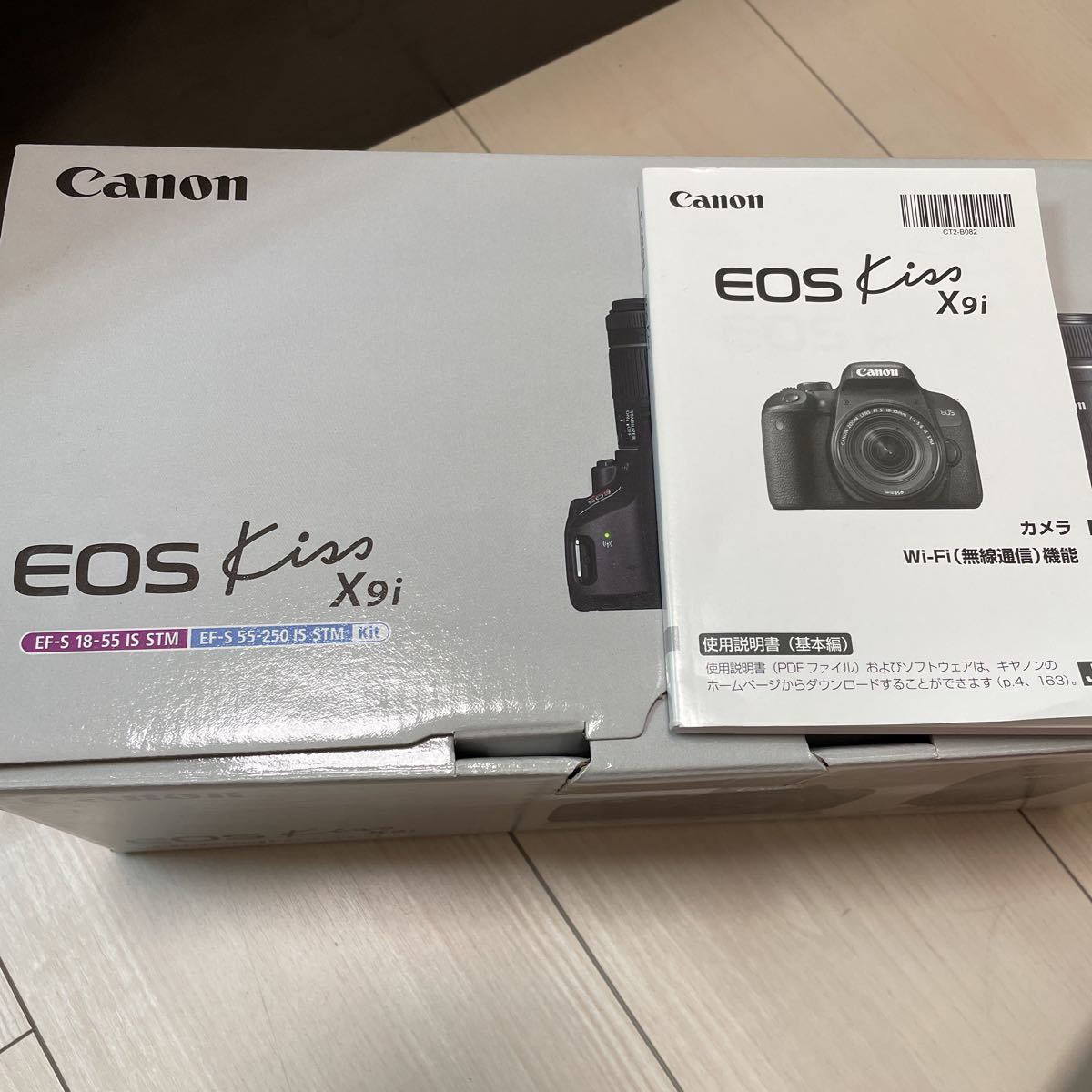 キヤノンEOS Kiss X9i ダブルズームキット　プラスSIGMA便利ズーム　すぐ使える 　美品中古　おまけ多数　　Canon  デジタル一眼レフカメラ