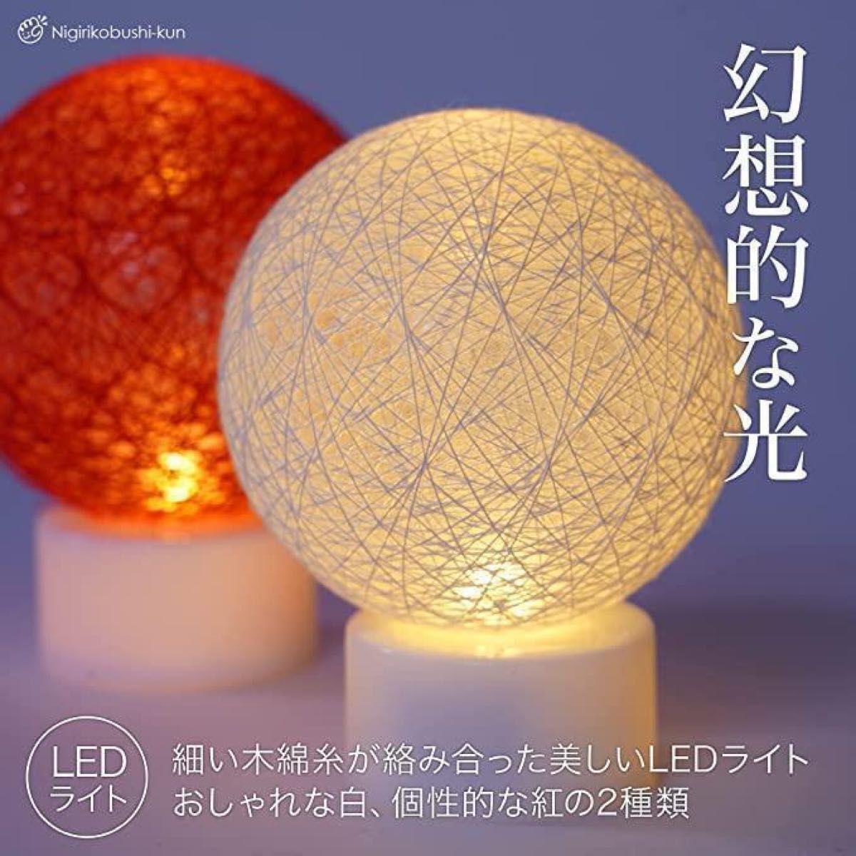 ☆早い者勝ち☆ キャンドルホルダー LEDランタン アウトドア インテリア ヨガ 瞑想 ヨーロピアン 電池式