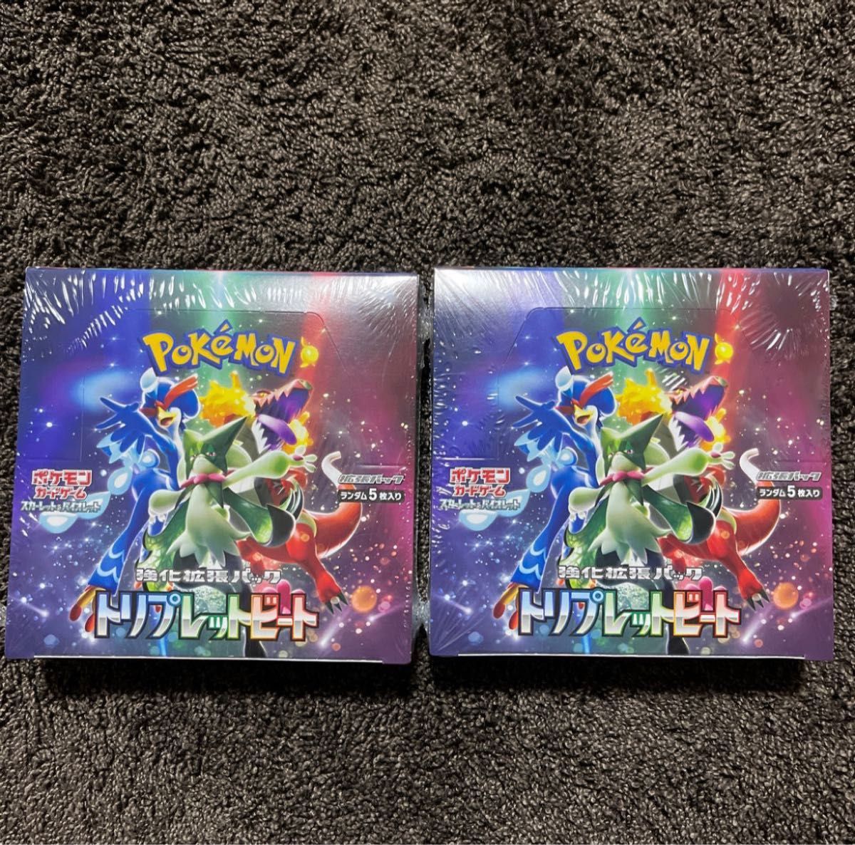 ポケモンカードゲーム トリプレットビート シュリンク付き 2BOX