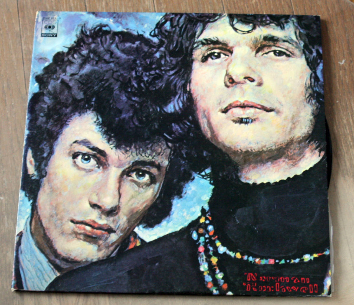 国内盤 MIKE BLOOMFIELD AND AL KOOPER - フィルモアの奇跡 The Live Adventures Of Mike Bloomfield And Al Kooper /LPの画像1