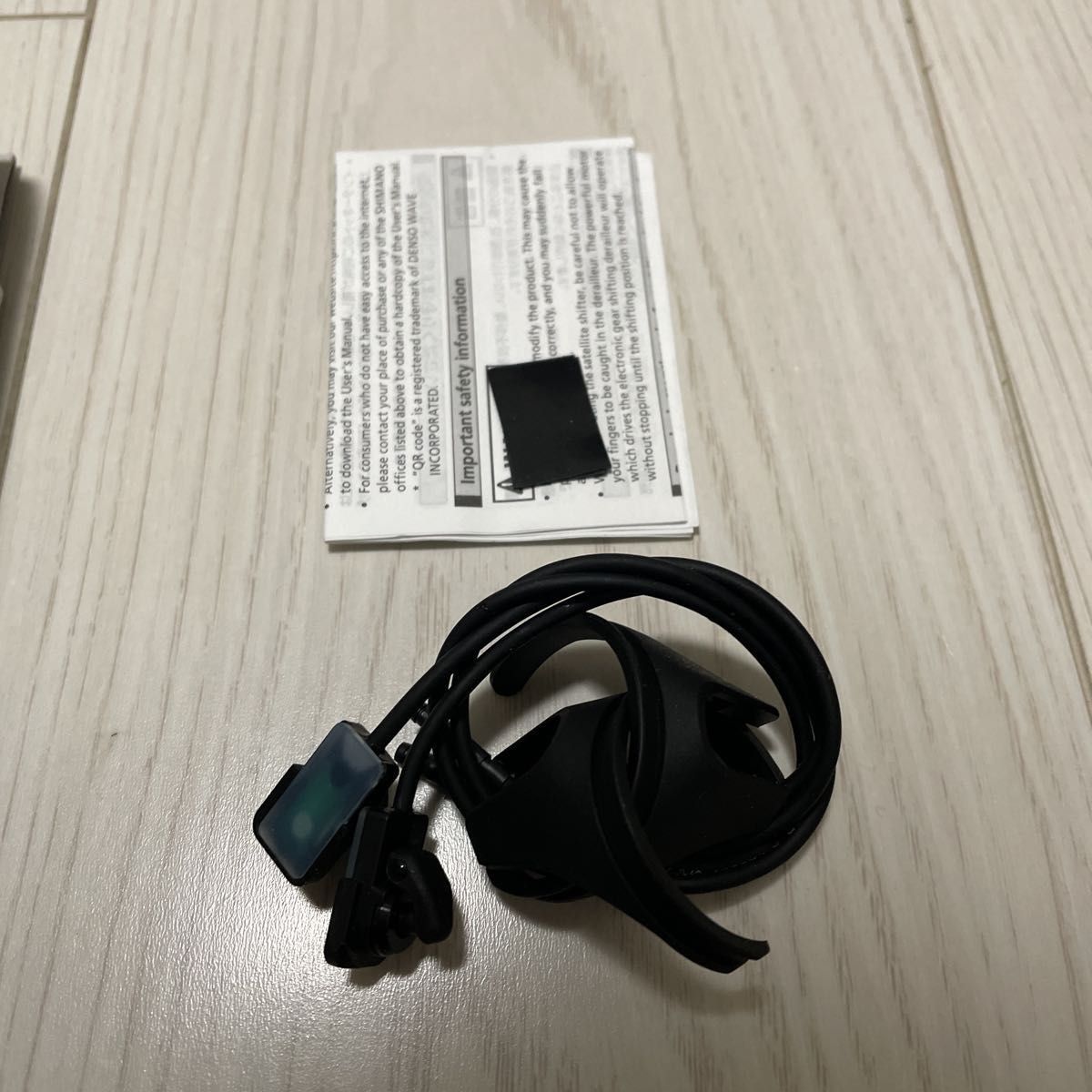 SHIMANO シマノ DI2 SW-RS801-T シフトスイッチ 左右セット SHIMANO シマノ DI2 SW-RS801-T シフトスイッチ 左右セット