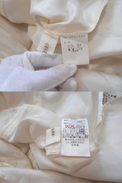 〔美品 送料無料！〕 MAKELET メイクレット オフ ホワイト ドット プリント 柄 イレギュラーヘム シフォン ワンピース ( 日本製 白 水玉 )_商品タグに『日本製』の表記があります