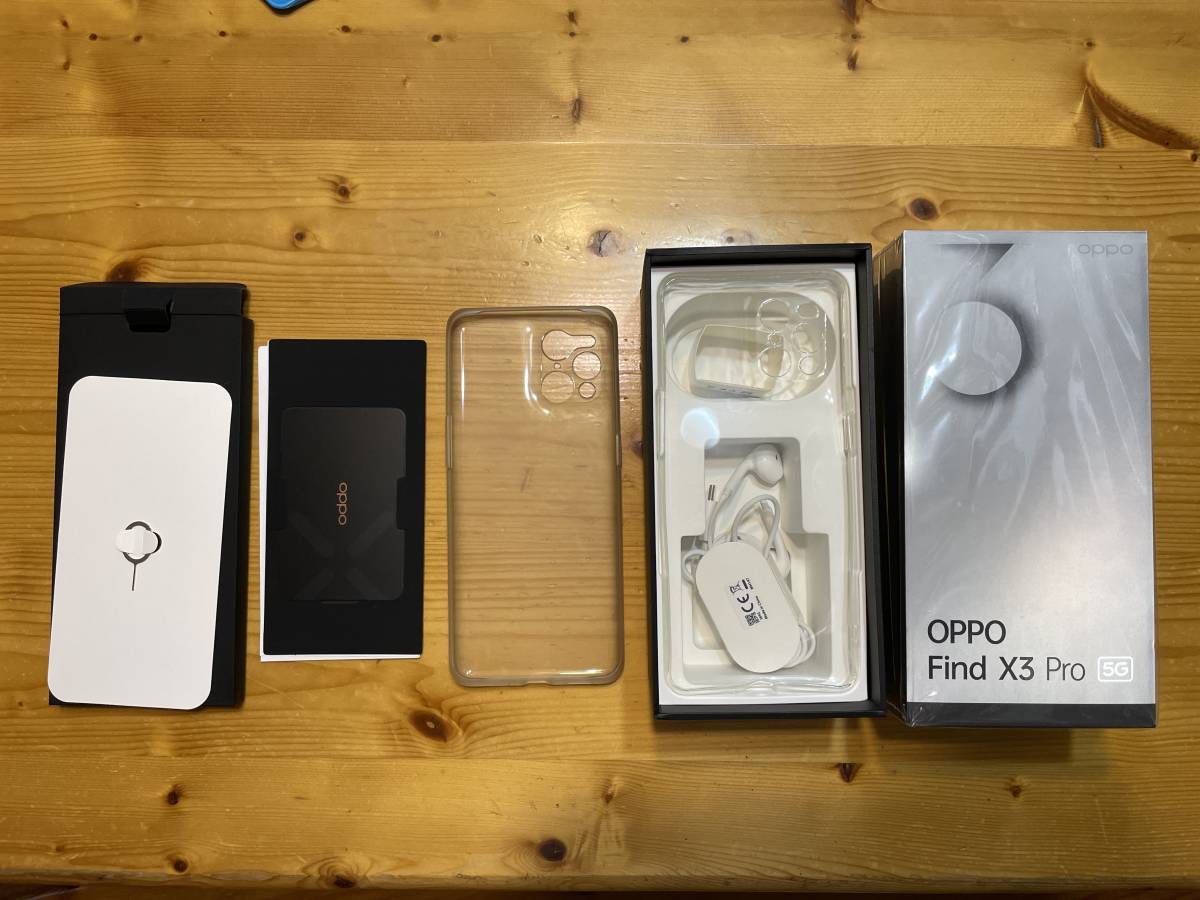 OPPO Find X3 Pro 256GB ホワイト SIMフリー 品 | normanhubbard.com