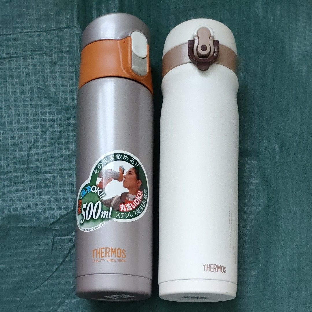 THERMOS サーモス 水筒 ステンレスボトル500ml2つとも未使用ですが白い