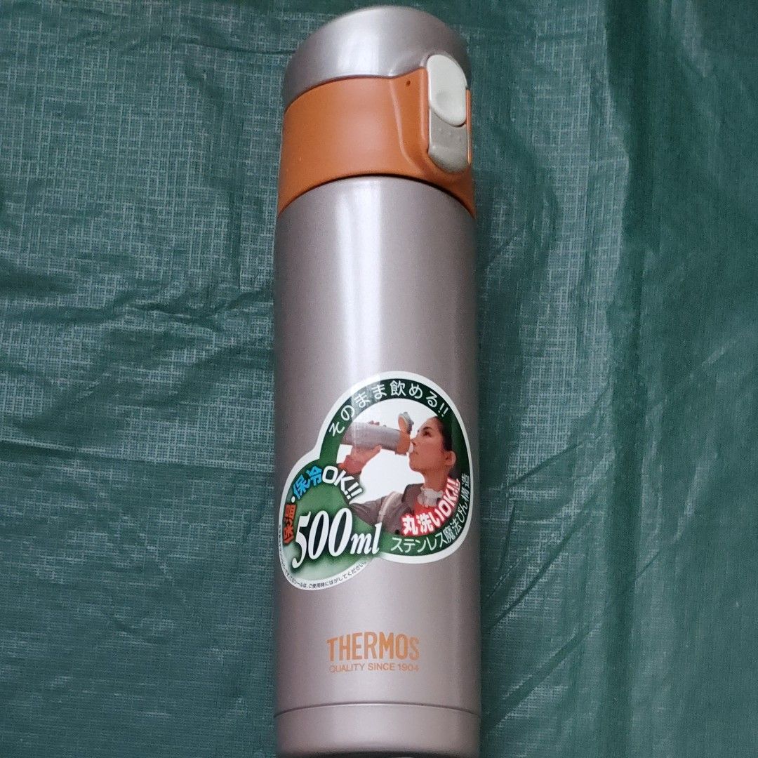 THERMOS サーモス 水筒 ステンレスボトル500ml2つとも未使用ですが白い