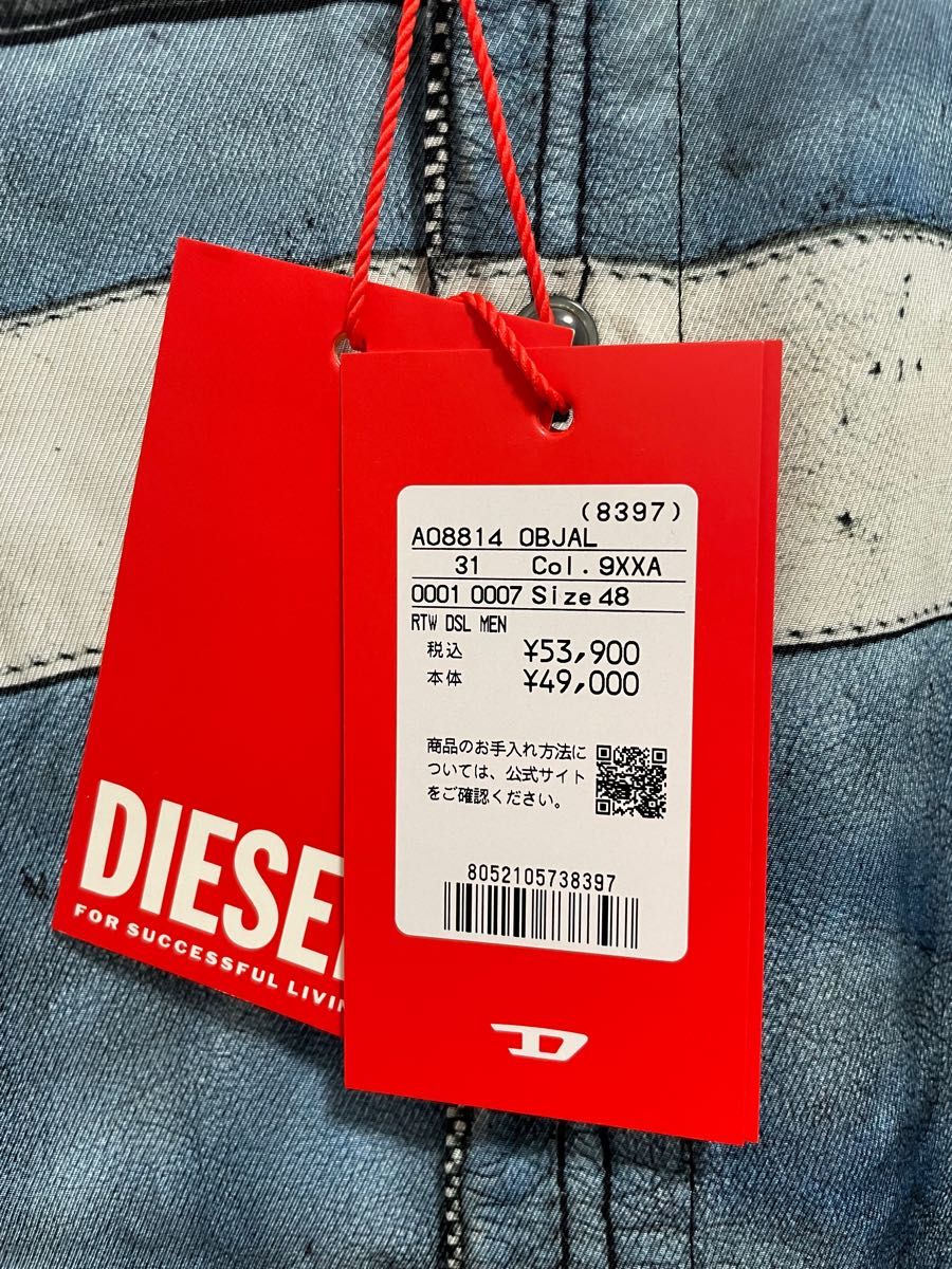 ☆DIESEL☆新品未使用☆長袖シャツ☆ディーゼル☆ | noonanwaste.com