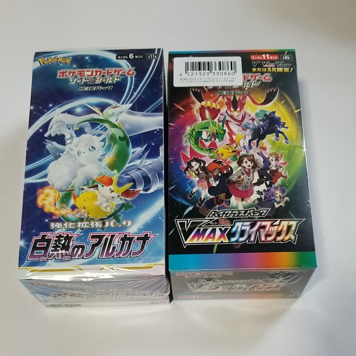 白熱のアルカナ・Vマックスクライマックス新品未開封シュリンク付き各