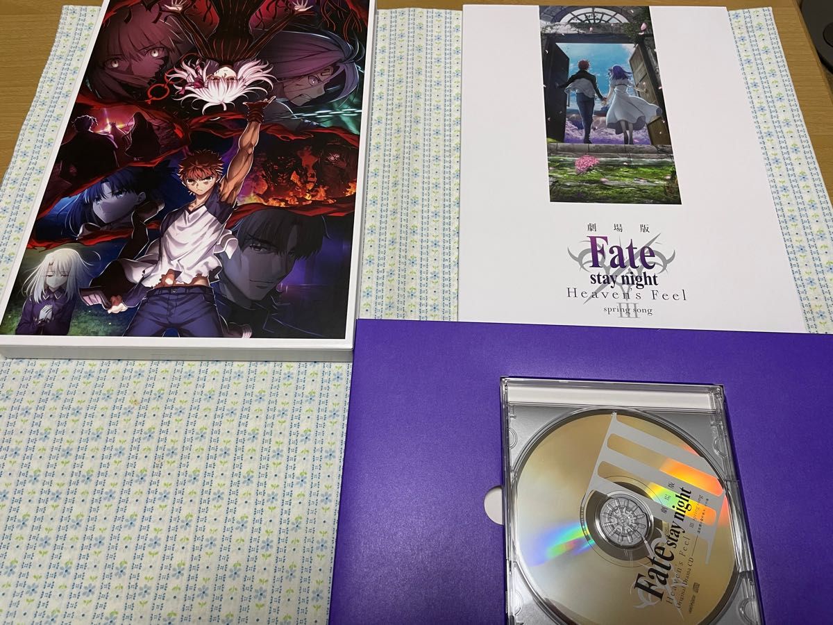 Fate/stay night 映画パンフレット特別セット