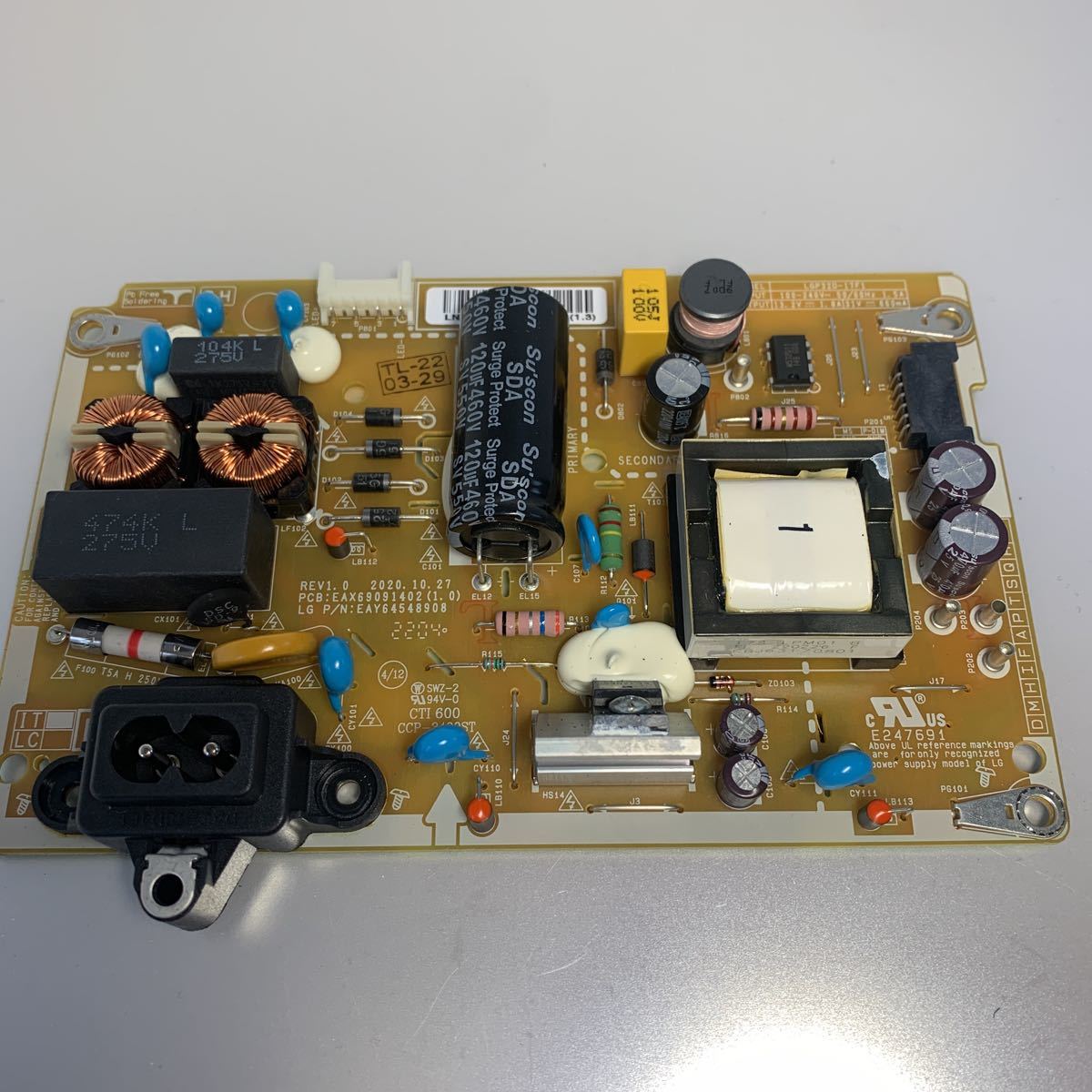 LG 32LX7000PJB 電源基盤 液晶パネル破損取外し品　テレビ 32型　2022年製_画像1