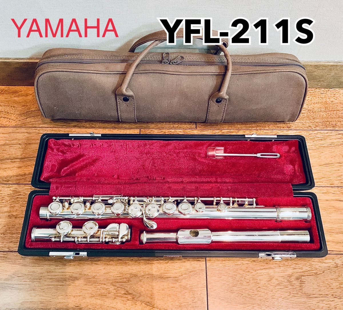 YAMAHA フルート YFL-211S カバー付き Yahoo!フリマ（旧）-