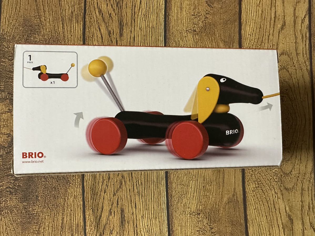 BRIO ダックスフンド　バンブルビー