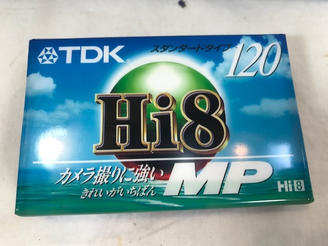TDK Hi8 MP120 standard 3 pcs set unopened 
