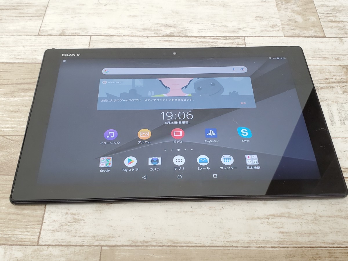 SALE】 Z4 Xperia SONY ☆美品☆ Tablet 3 本体 タブレット