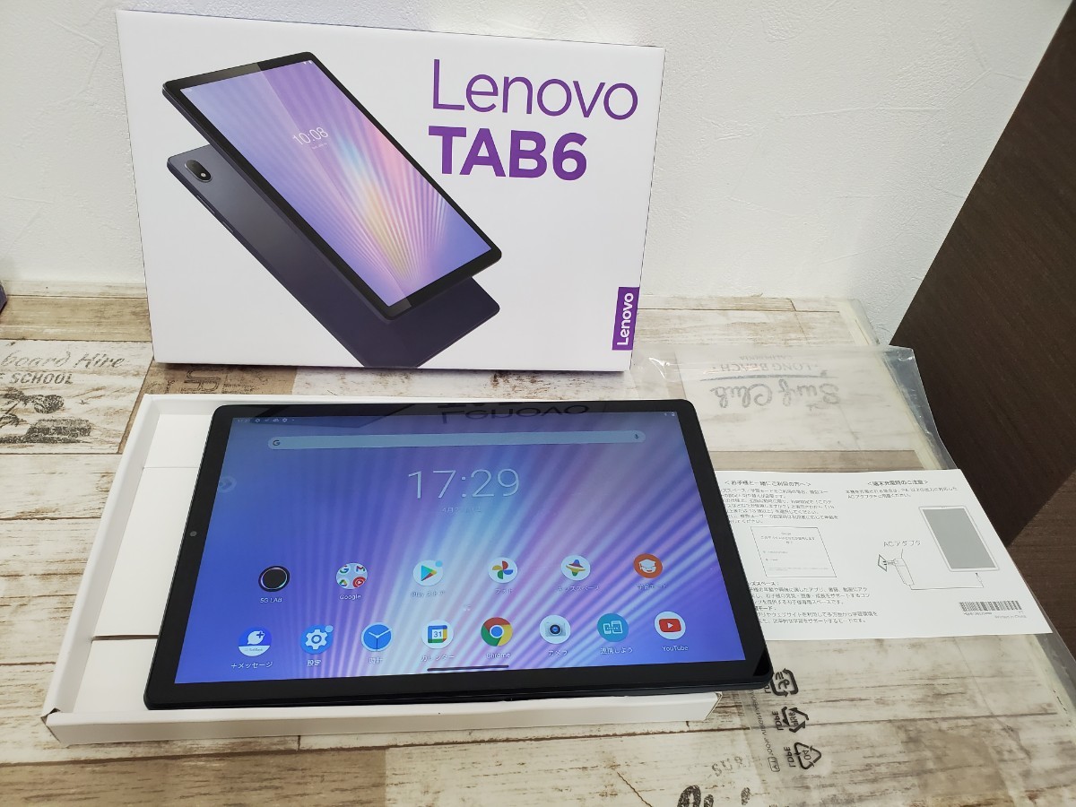 美品 softbank Lenovo TAB6 A101LV アビスブルー SIMロック解除済