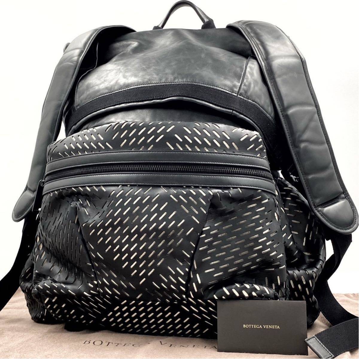 1円【極美品】BOTTEGA VENETA ボッテガヴェネタ メンズ リュックサック