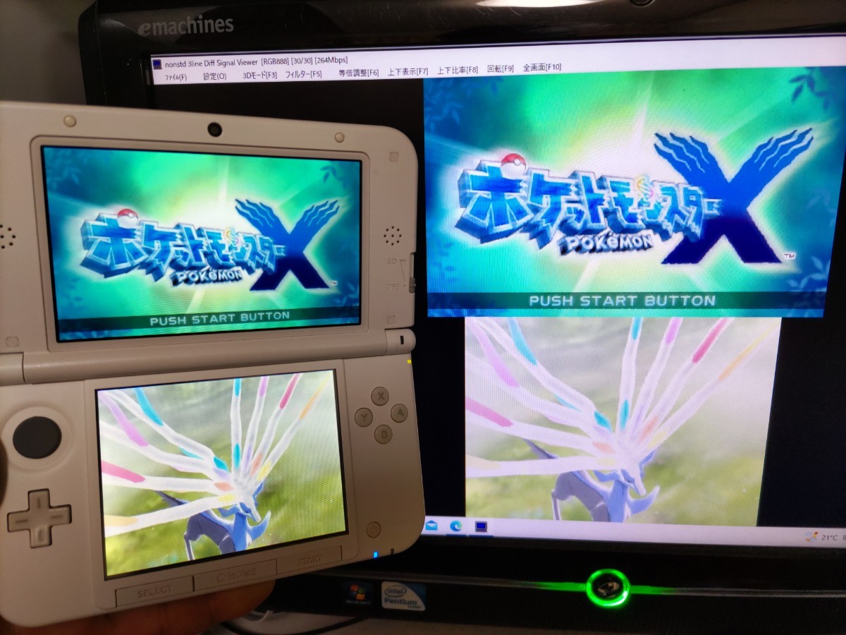 美品 ゲーム実況 3DSLL 『キャプチャー機能付き』ホワイト 偽