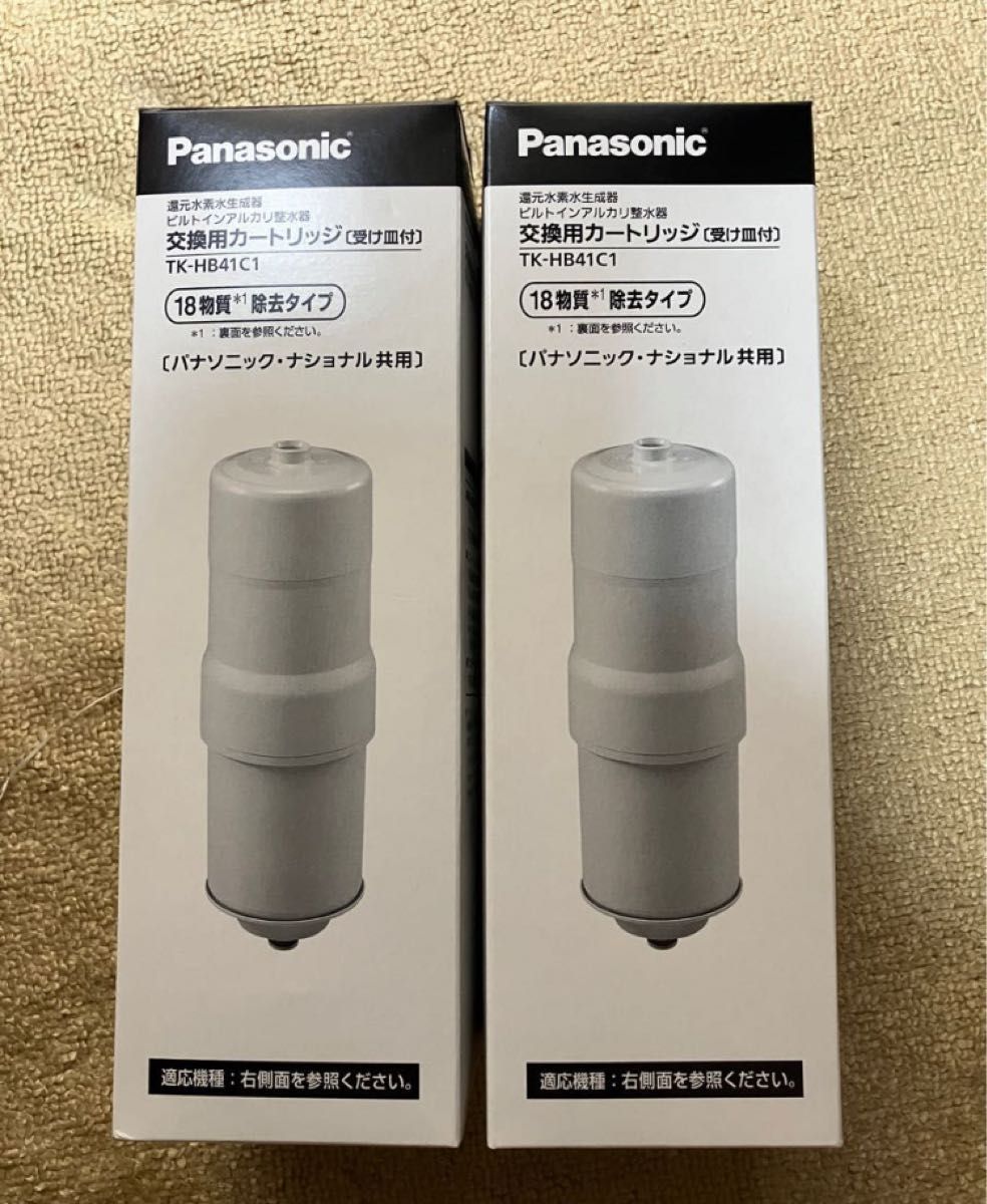 br>パナソニック Panasonic 還元水素水生成器用カートリッジ TK-HS92C1