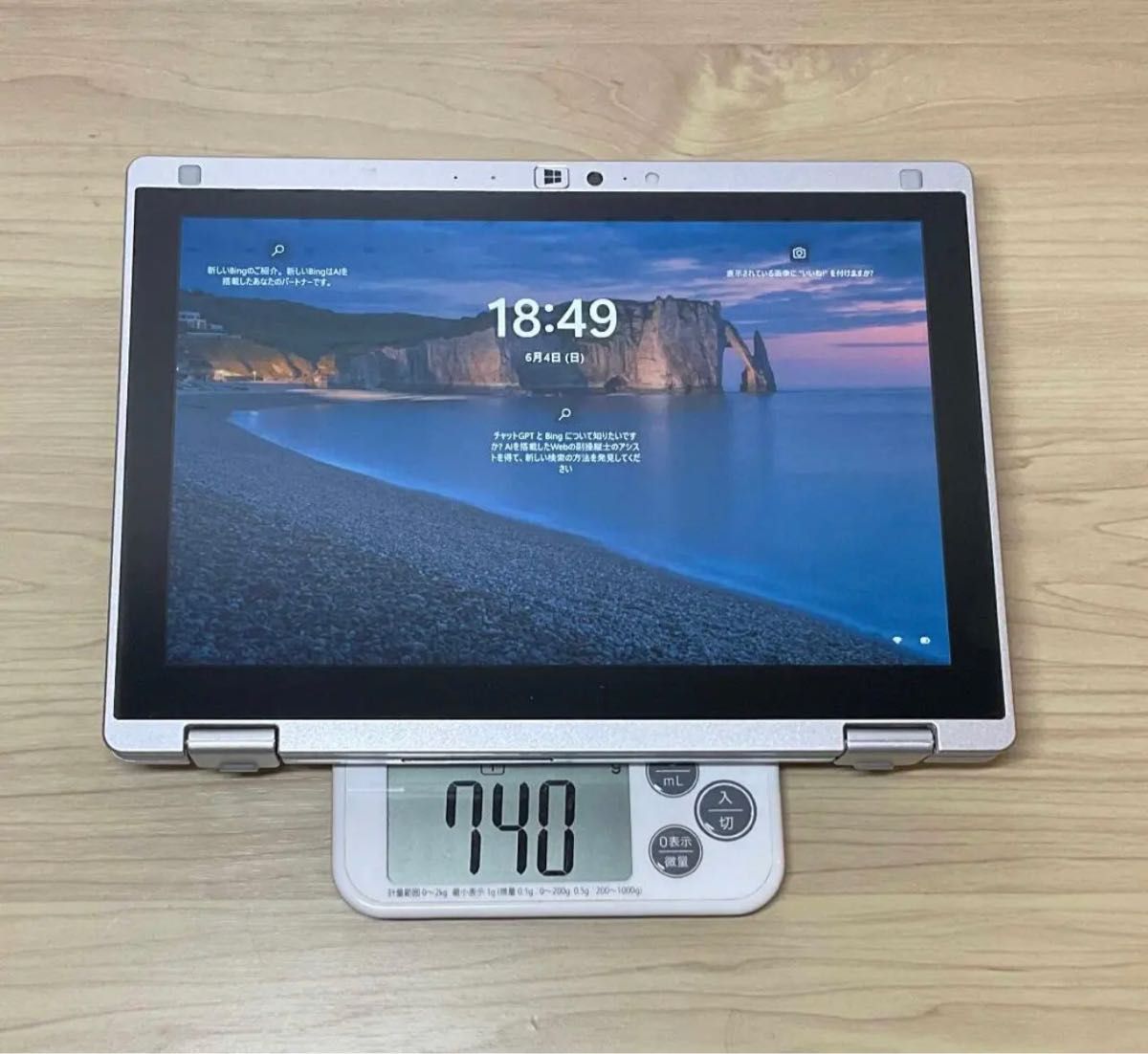 美品>CF-RZ6 Core i5/8G/SSD512G新品/Office Let''s note Panasonic