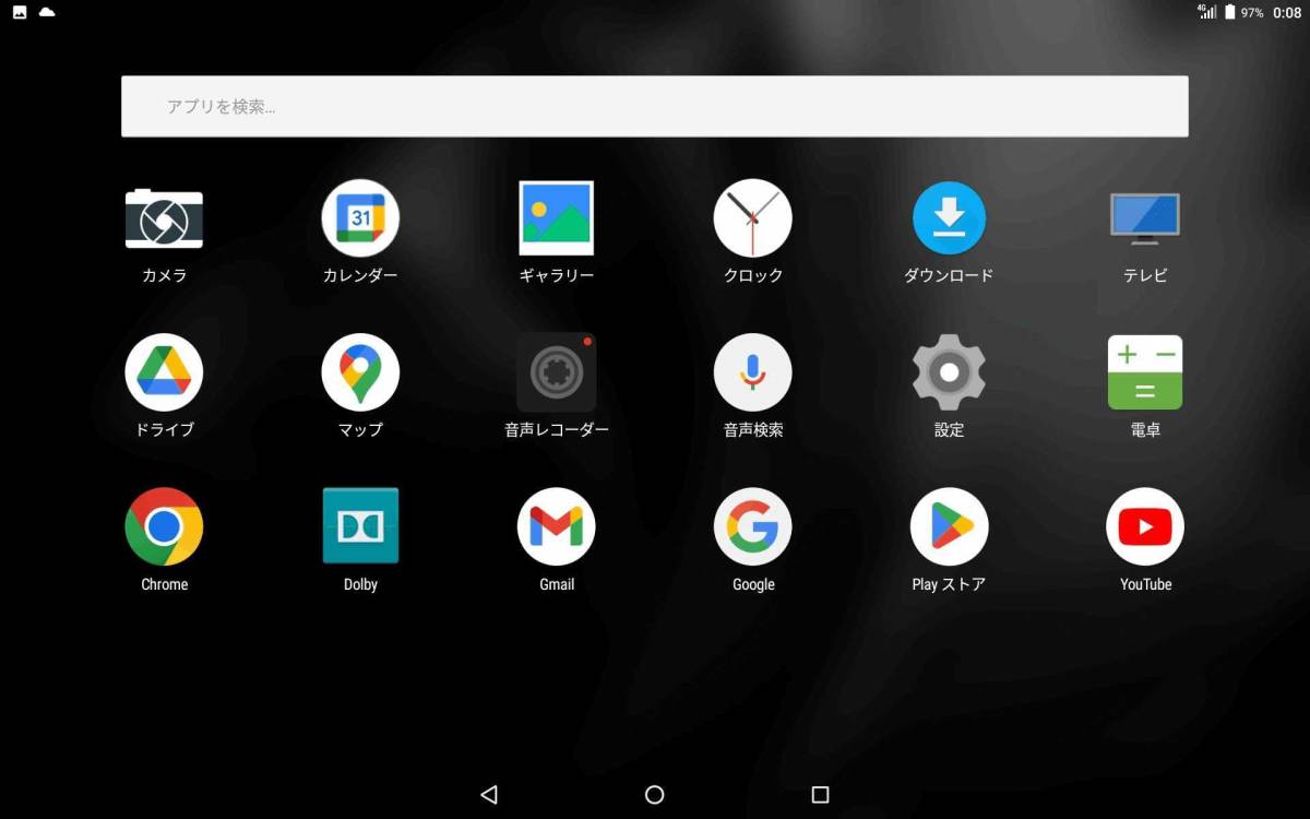ワンセグ&フルセグ SIMロック解除済 4G/LTE Lenovo TAB4 10 Plus CPU2