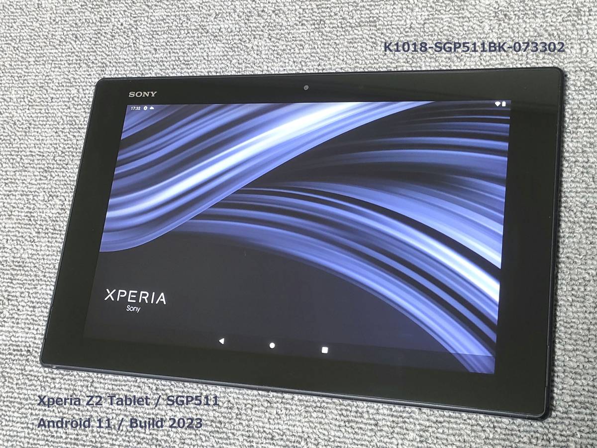 Android11 Xperia Z2 Tablet 2023年版カスタム CPU4コア メモリ3GB 10インチ SGP511 SONY カスタム  動画視聴 送料無料