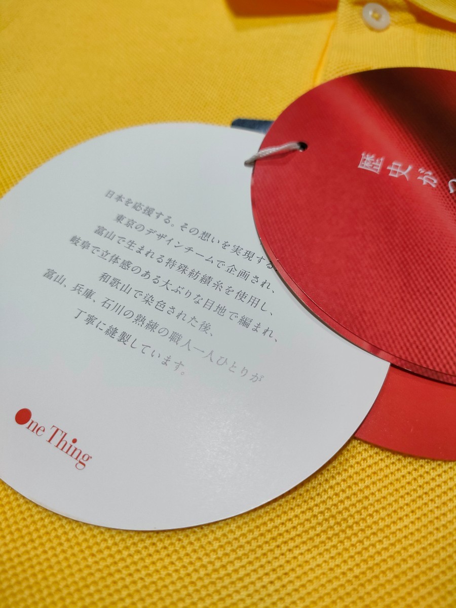 新品 定価11000 日本製 形状安定 Munsingwear マンシング 半袖 ポロシャツ S イエロー 黄色 東洋紡ミラクルケア メンズ OneThing_画像6