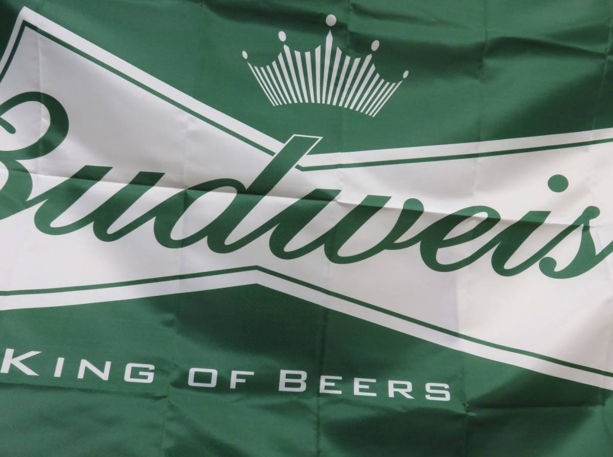  green white [ extra-large A] ultra elegant # new goods Budweiser Budweiser beer BEER America US flag flag banner advertisement ..te naan toBAR eat and drink restaurant *US