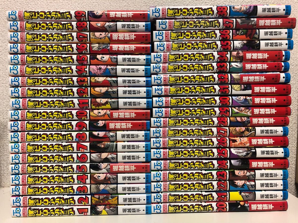 僕のヒーローアカデミア 全巻 1巻〜38巻堀越耕平 漫画 コミック