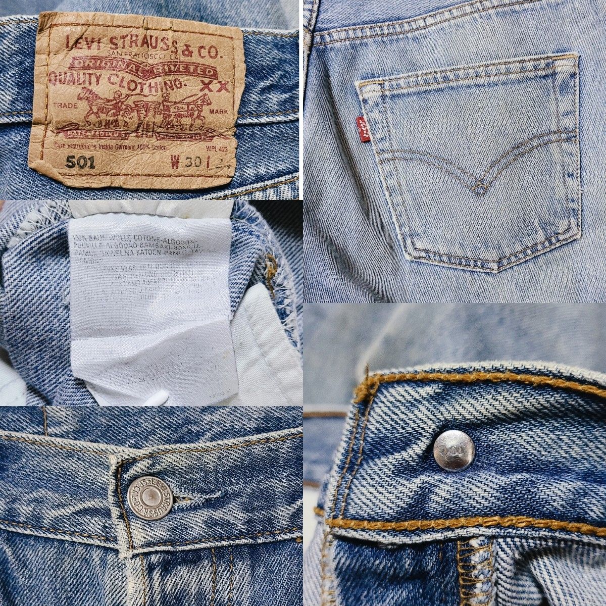 90s ユーロ リーバイス 501[W30]トルコ製 ターキー Levi's デニム ジーンズ Levi's 希少 古着 