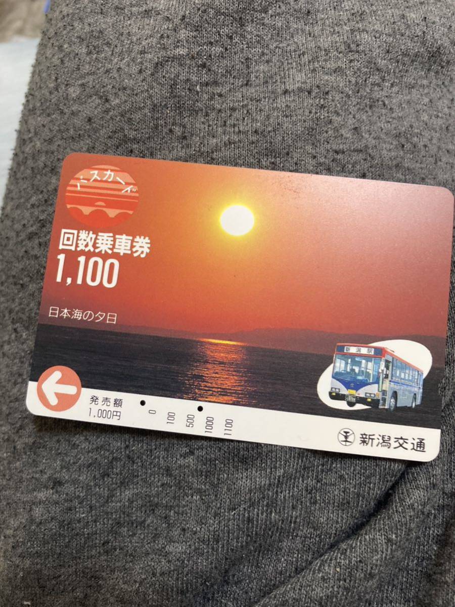  Niigata traffic bus card Cubic Japan sea. .. used .