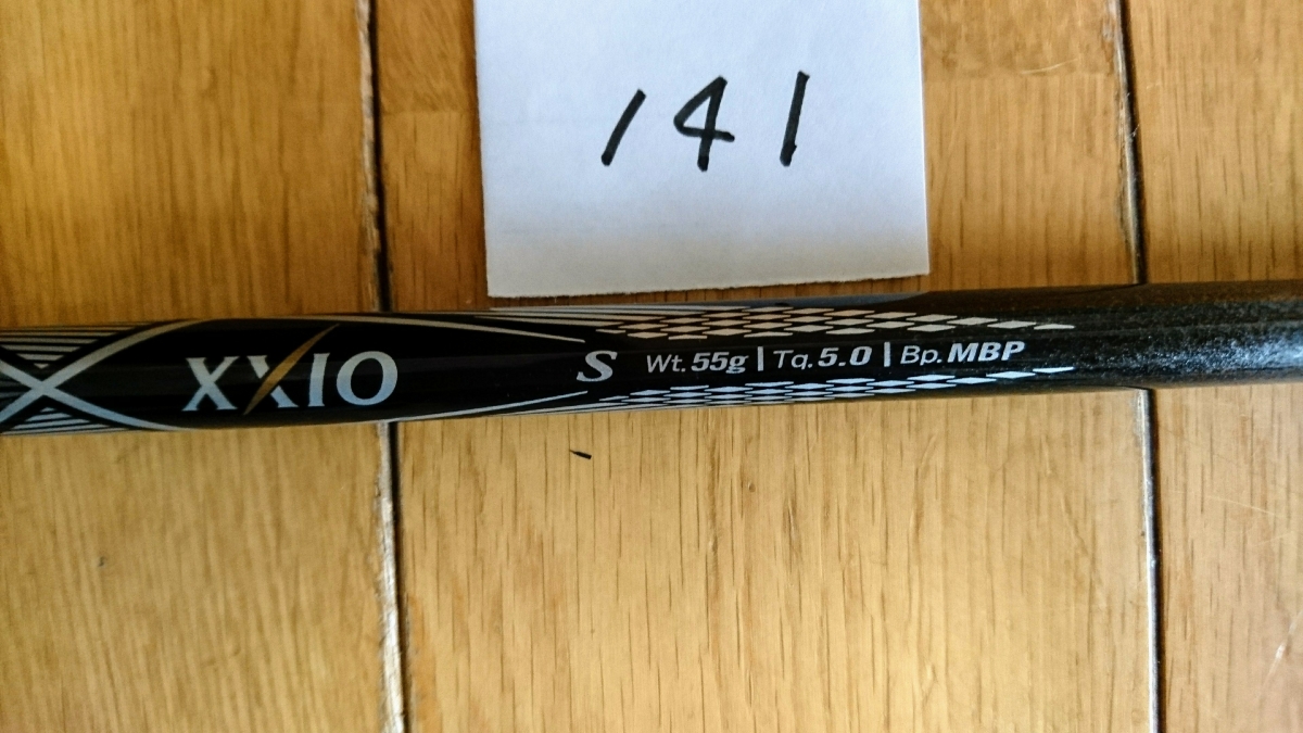 シナノ トレッキングポール フォールダーTWIST 115 100-115cm シナノ トレッキングポール フォールダーTWIST 115 100-115cm