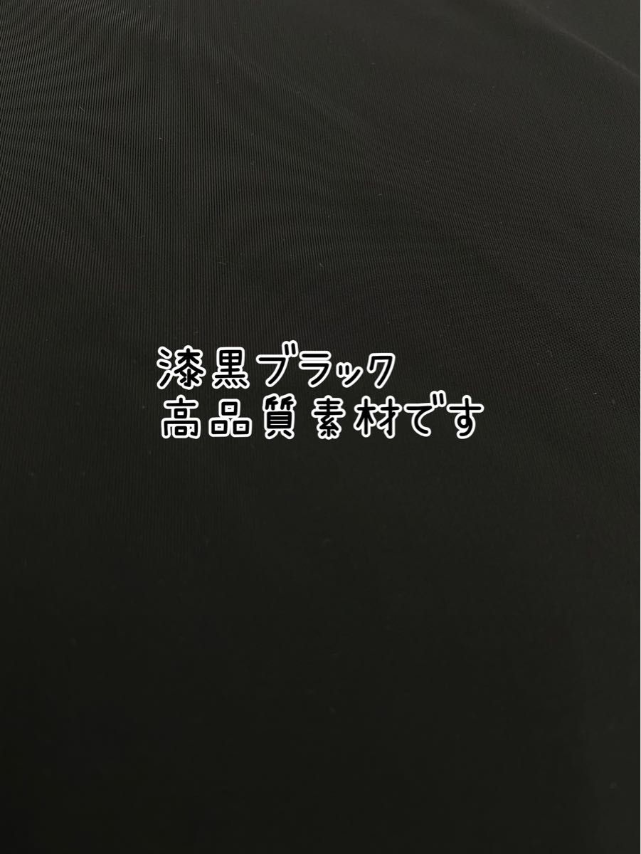 ★セール★ナイロン ソフトタッチ ニット 生地 ブラック 幅160cm×1m リピート購入者多数 高品質 無地 お値引き交渉可